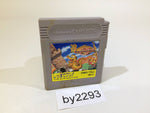 BY2293 Tail Gator Shippo de Bun GameBoy Game Boy Japan