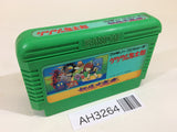 GeGeGe no Kitaro Youkai Daimakyou NES Famicom Japan - AH3264