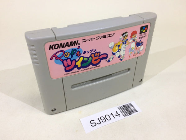 スーパーファミコンIN ONE 海外製 SNES Super Famicom Cartridges – J4U.co.jp