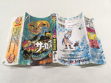 AAA1861 Karakuri Circus Vol.28 Japanese Manga