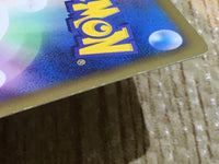 CE3349 Cobalion R BW2 055/066 Pokemon Card TCG Japan