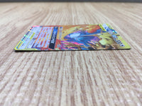 CD9752 Moltres Zapdos Articuno tag team GX RR SM10b 035/054 Pokemon TCG Japan