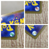 CE7649 Melmetal V SR S10B 077/071 Pokemon Card TCG Japan