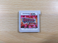 ue7803 Pokemon Pocket Monster Omega Ruby BOXED Nintendo 3DS Japan