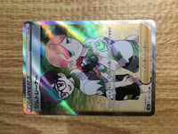 CE2372 Gym Trainer SR S4a 192/190 Pokemon Card TCG Japan