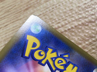 CE1065 Cramorant V SR S1W 066/060 Pokemon Card TCG Japan