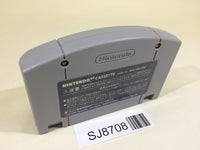 SJ8708 Power League 64 Baseball Nintendo 64 N64 Japan