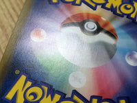 CD9752 Moltres Zapdos Articuno tag team GX RR SM10b 035/054 Pokemon TCG Japan