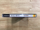 Cyberbots FullMetal Madness Sega Saturn Japan - FH8537