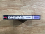 Resident Evil Biohazard 2 Dual Shock PS1 Japan - FH8438