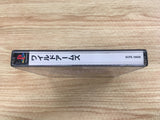 Wild Arms PS1 Japan - FH9509