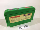 GeGeGe no Kitaro Youkai Daimakyou NES Famicom Japan - AG7937
