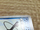 CE2813 Totodile - MRP09 006/022 Pokemon Card TCG Japan