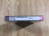 Street Fighter 2 Movie PS1 Japan - FH7381
