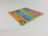 FH3682 Animal Crossing BOXED Nintendo 3DS Japan