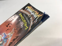 DK7210 Shining Force Kamigami no Isan BOXED Mega Drive Genesis Japan
