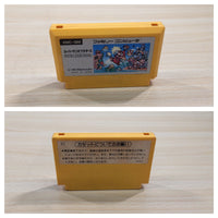 UE8519 Super Mario Bros. BOXED NES Famicom Japan