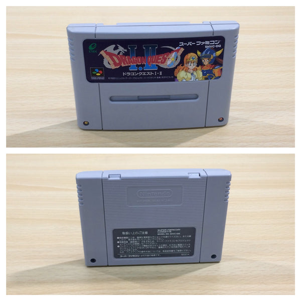 ドラゴンクエスト　 ロムの剣 1981年製 UE8347 Dragon Quest 1 & 2 BOXED SNES Super Famicom Japan
