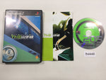 FH4448 The Yamanote Line JR PS2 Japan