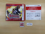 ue7804 Pokemon Pocket Monster Omega Ruby BOXED Nintendo 3DS Japan