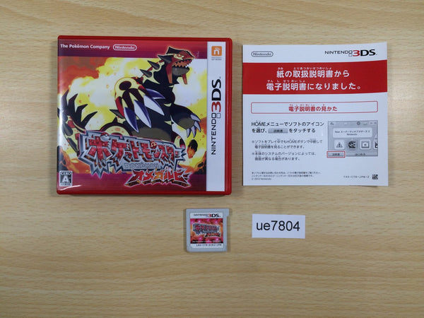ue7804 Pokemon Pocket Monster Omega Ruby BOXED Nintendo 3DS Japan