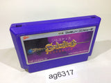 Solstice The Quest for the Staff of Demnos NES Famicom Japan - AG6317