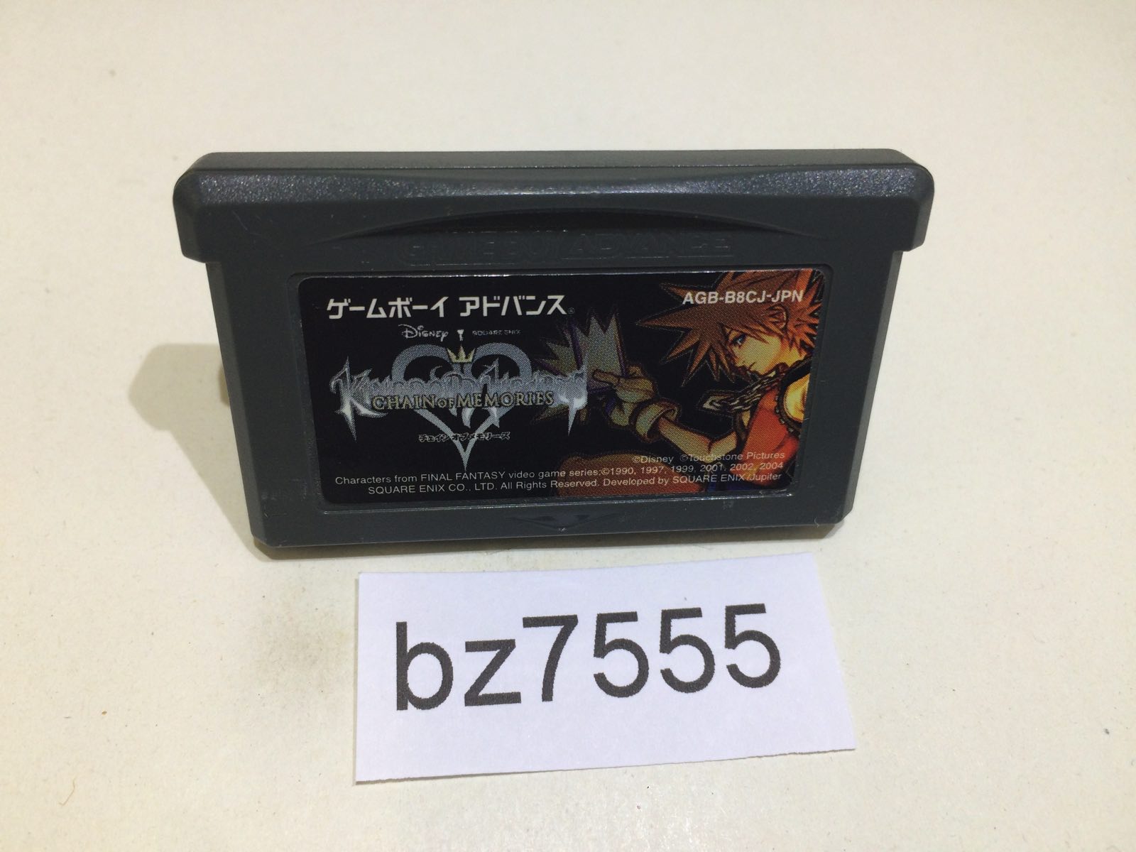 C1575 ゲームボーイ ソフト (X20) ケース（X4） ①Z-2 ゲーム