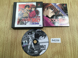 Rurouni Kenshin Ishin Gekitouhen PS The Best PS1 Japan - FH6256