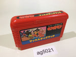 ag5021 Kinnikuman Mascle NES Famicom Japan