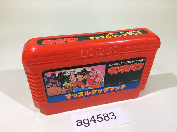 ag4583 Kinnikuman Mascle NES Famicom Japan