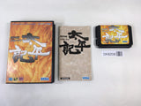 DK8208 NHK Taiga Drama Taiheiki BOXED Mega Drive Genesis Japan