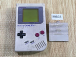 LF9838 Not Working - GameBoy Original DMG-01 Game Boy Console Japan