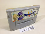 SJ7537 Dragon Quest V 5 SNES Super Famicom Japan