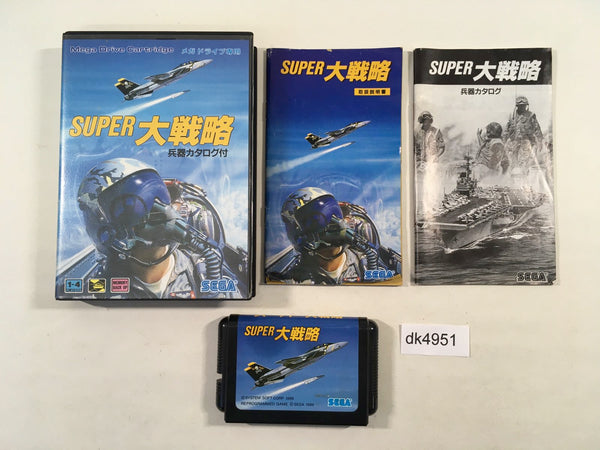 DK4951 Super Daisenryaku BOXED Mega Drive Genesis Japan