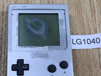 LG1040 With Defects - GameBoy Pocket Silver Game Boy Console Japan