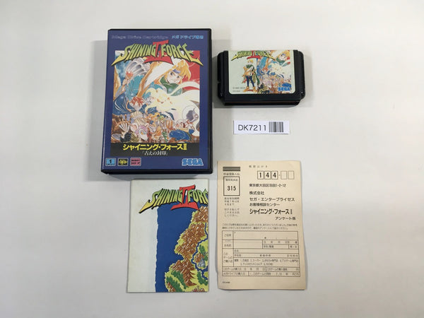 DK7211 Shining Force II Koe no Fuuin BOXED Mega Drive Genesis Japan