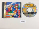 Tetris Plus Sega Saturn Japan - FH3523