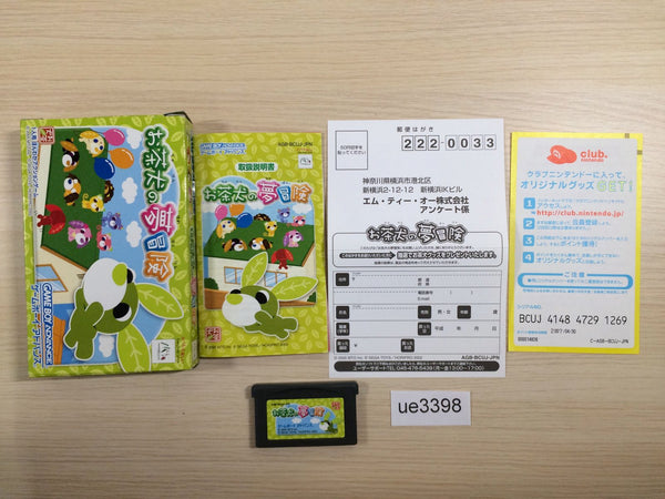 UE3398 Ochaken no Yumebouken BOXED GameBoy Advance Japan