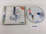 Kita e. White Illumination Dreamcast Japan - FH3897