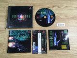 Philosoma PS1 Japan - FH9618