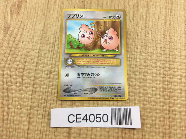 CE4050 Igglybuff - OP1 174 Pokemon Card TCG Japan