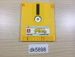 dk5898 Exciting Soccer Konami Cup Famicom Disk Japan
