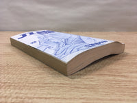 AAA1033 Jingi Japanese Manga