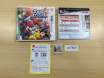 UE7423 Super Smash Bros. for Nintendo 3DS BOXED Nintendo 3DS Japan