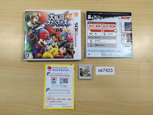 UE7423 Super Smash Bros. for Nintendo 3DS BOXED Nintendo 3DS Japan