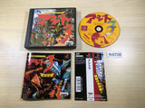 Azito 3 PS1 Japan - FH9708