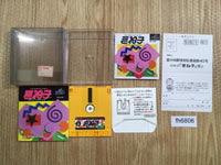 FH6806 The Monitor Puzzle Kineco Kinetic Connection BOXED Famicom Disk Japan