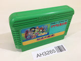 GeGeGe no Kitaro Youkai Daimakyou NES Famicom Japan - AH3265