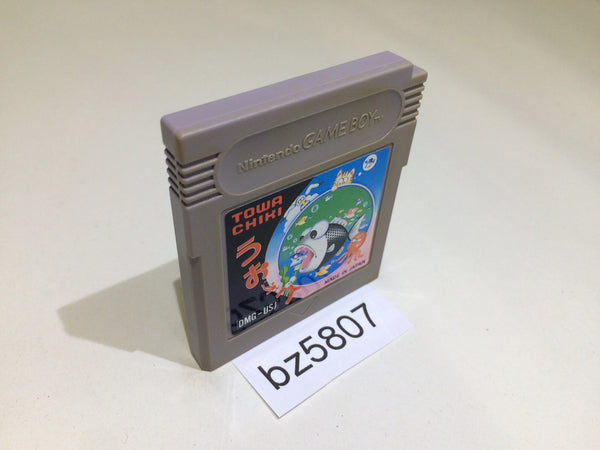 BZ5807 Fish Dude Uoozu GameBoy Game Boy Japan