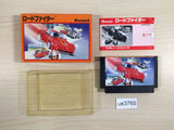 Road Fighter BOXED NES Famicom Japan - UE3765